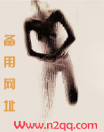 隐欲